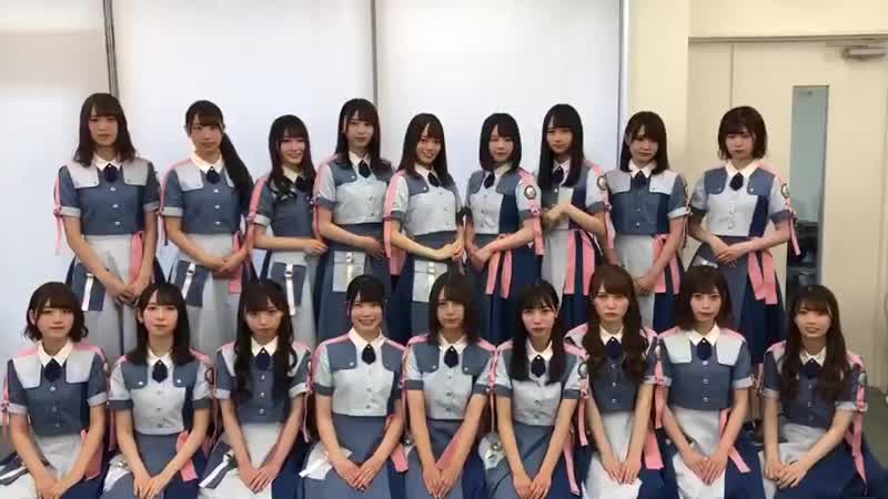 Hinata porn video – 日向坂46 × @hinata group1st