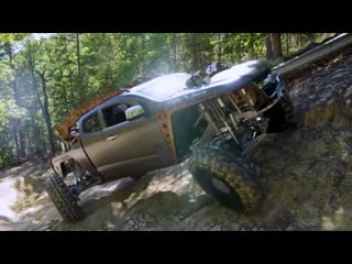 Пикап химера