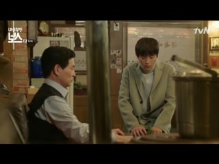 [озвучка softbox] introverted boss 14 серия\замкнутый босс