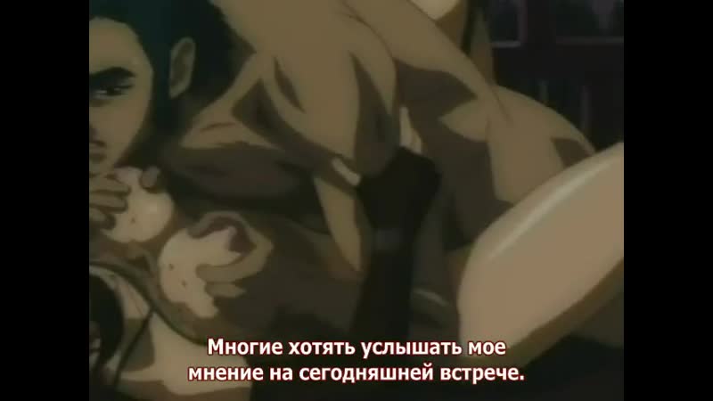 Kunoichi bakumatsu kitan последняя девушка ниндзя 01