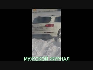 Audi q7 vs lada niva