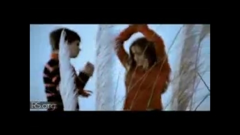 Erreway sweet baby