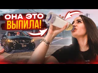 [bulkin] она выпила это! кто из нас лучше стреляет?! (выполняй или страдай gta 5 rp)