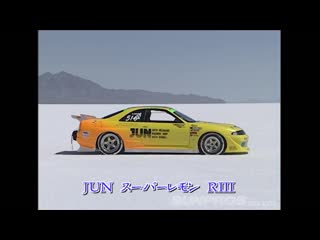 Video option 49 大二郎 junボンネビルr33 400キロの壁に挑戦す97