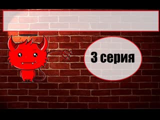 Welcome to chippendales s01e03 720p