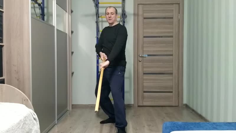 Дзе но ката занятие 1