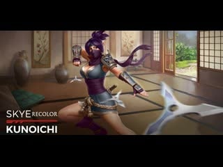 Paladins kunoichi skye custom recolor