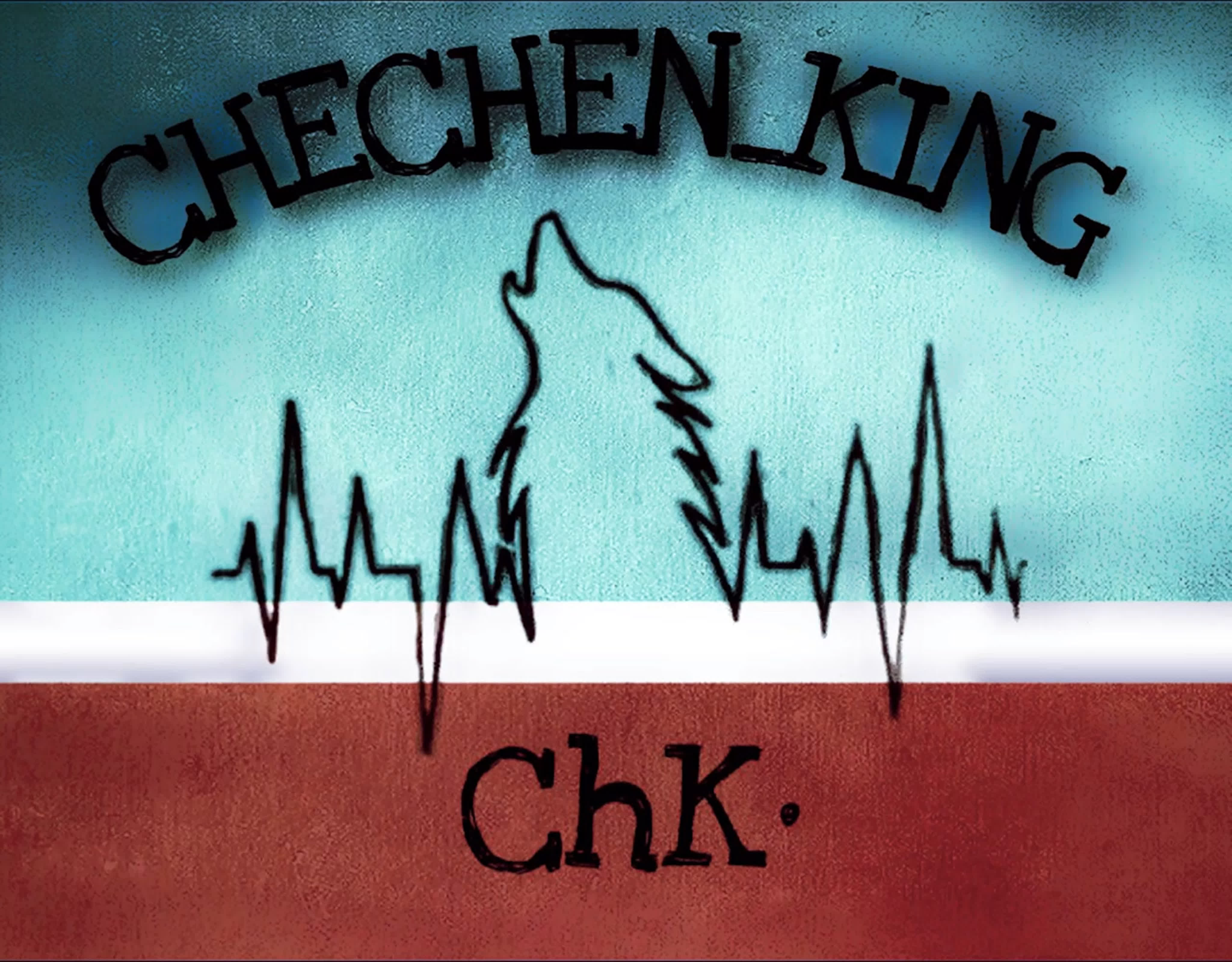 Видео от chechen king watch online