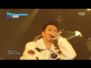 [perfshow] 151205 young wild & free @ «music core»