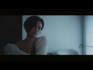 Sinead harnett, grades if you let me
