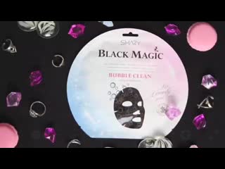 Shary black magic buble clean