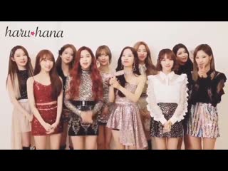 [message] 190624 wjsn for japanese magazine @ cosmic girls