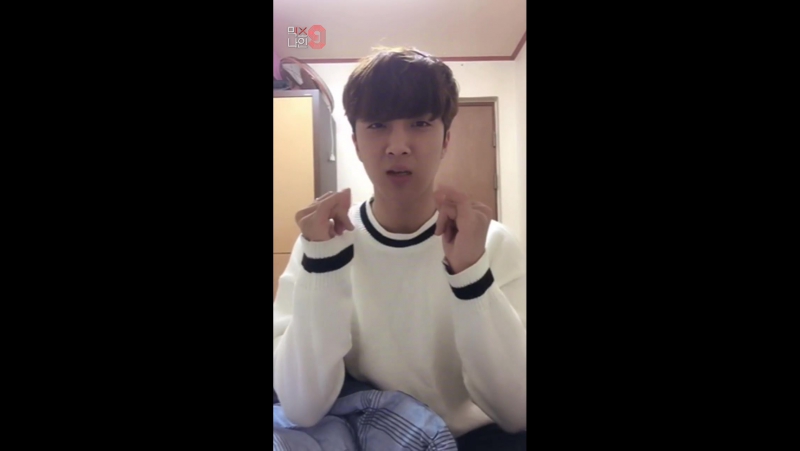20171115 romeo (로미오) yunsung's mixnine pre audition selfcam