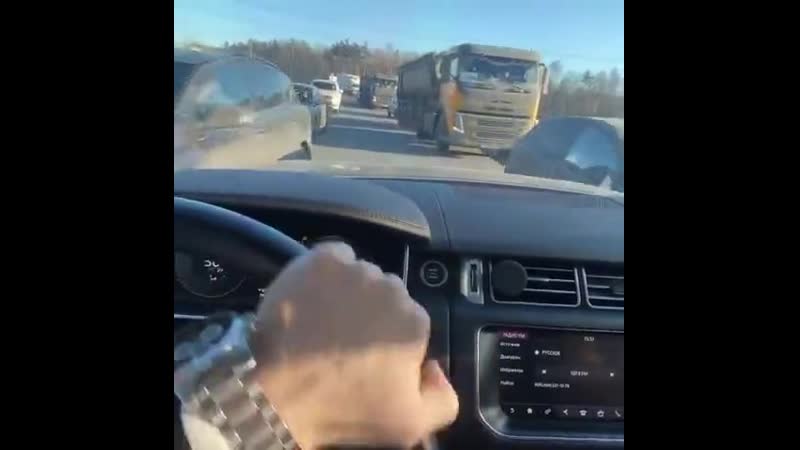 Заснял понт на телефон