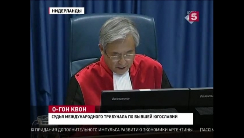 Международный трибунал приговорил караджича к 40 годам тюрьмы