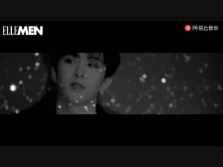 Ellemen fcc’s interview