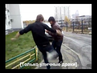 Чурка получает пизды
