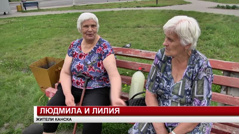 Комары наступают