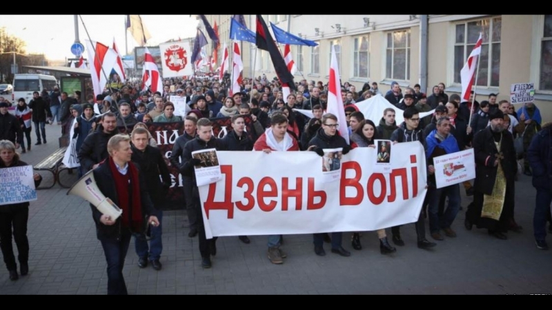 Ці варта ахвяраваць шэсцем дзеля канцэрта на дзень волі?
