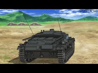 3д в 2д (girls und panzer kore ga hontou no anzio sen desu!)