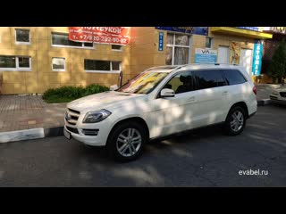 Eva коврики в салон для mercedes gl class x166 8800 222 48 45