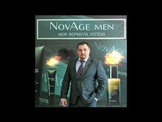 Novage men