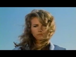 ### незваный гость (1988) ###