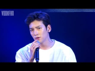 150620 ji chang wook 지창욱 rain (hongkongfm) fancam