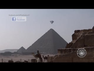 Ufo fleet over giza pyramids ! april 2016