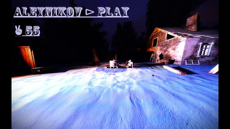 Продолжаем оп 2 ogsr➤серия ♯55!! идем по сюжету✔тайники волазара знакомство с мертвым городом⏎