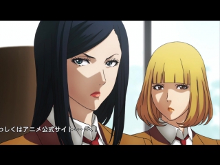 [anidub] prison school [12] [720p]