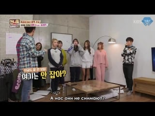 [sapphire subteam] 170303 sister's slam dunk s2 – ep 4 (часть с итуком)