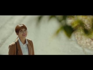 Jeong eun ji 어떤가요 [mv teaser]