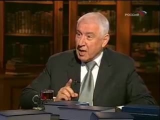 Очевидное невероятное конституция россии научный вызов эпохи (13 12 2008)