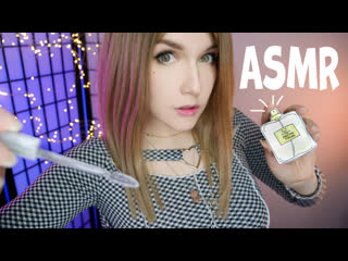 Асмр бумажная косметика 💄[макияж и уход за лицом] 🤩 asmr