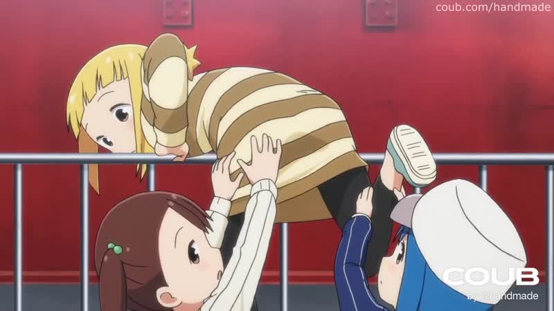 Mitsuboshi colors
