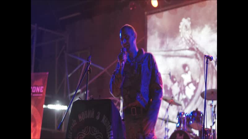 Игорь гаркавенко дикая охота одина (asgardsrei iv)