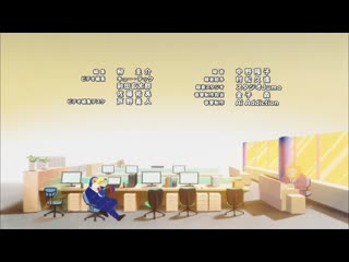 [animeopend] africa no salaryman 1 ed | ending / офисный работник из африки 1 эндинг (1080p hd)