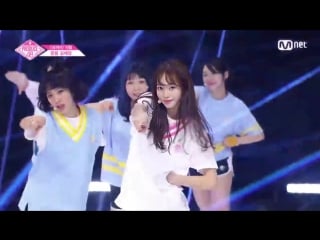 180629 [produce48] ep 3 fancam kim chaewon