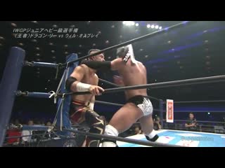 Dragon lee vs will ospreay njpw dominion 6 9 2019 iwgp junior heavyweight championship