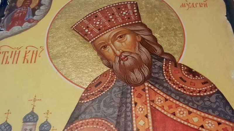 Преподобный лев катанский, благоверный князь ярослав мудрый 5 марта воскресенье