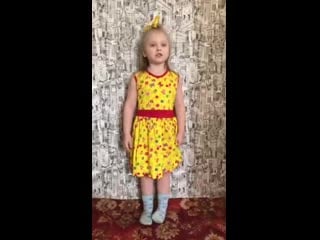 Бакнина алиса, 18 года школа хореографии "вернисаж", руководитель кузнецова в с номинация "художественное слово"