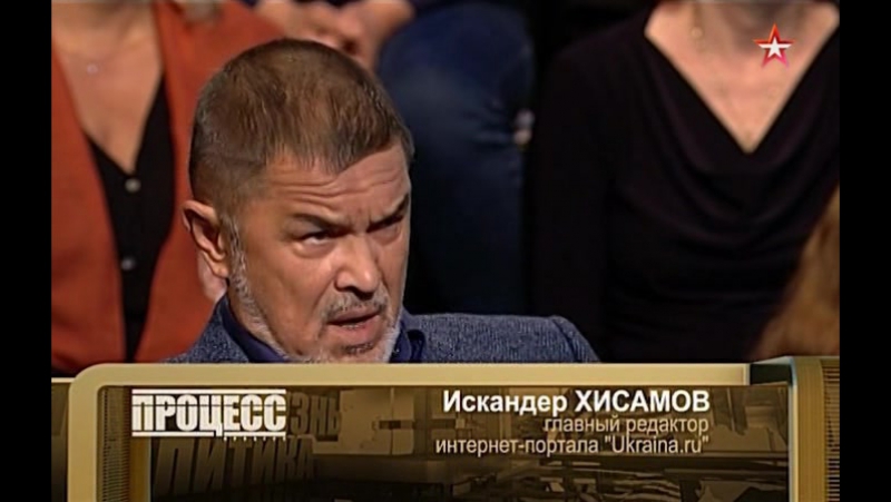 Процесс украина крым без купюр (эфир от 30 08 2017)