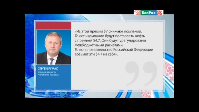 24 03 2020 1800мск sd480 союзинформ