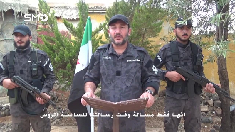 Экстренное обращение свободной сирийской армии к народу россии