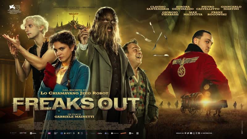 Отчаянные фрики(2021) freaks out