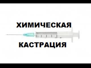 Почему не стоит не молодые беззащитную девченку во все дыры порно жесткое porn секс ripherup очень больно горячее