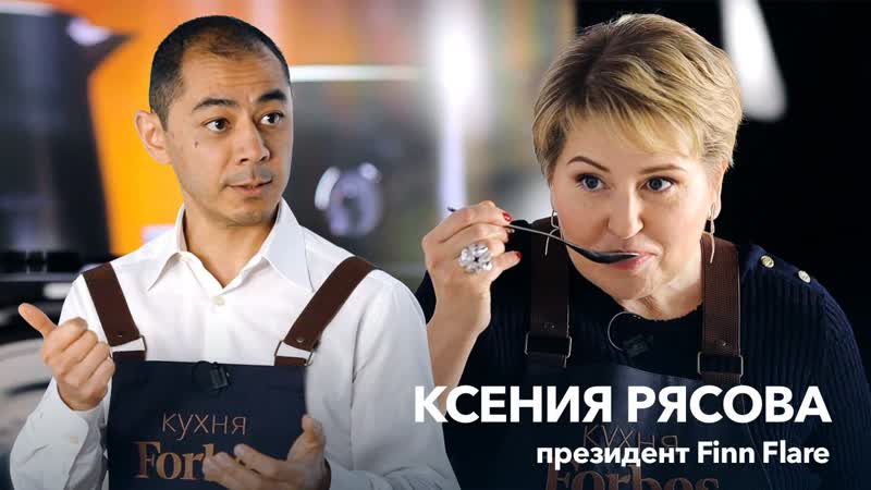 «готоа это как секс» владелица finn flare об одежде, которую любят в россии, марже и о том, почему не умеет готовить