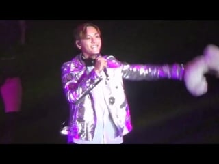 20160910 inside me в шанхае "1121"[dc blue fancam]