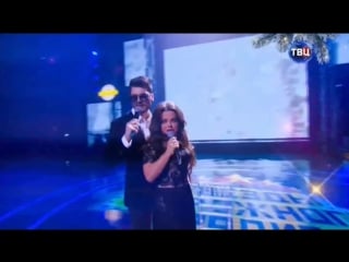 Наташа королёва и герман титов если мы с тобой (звёзды дорожного радио) (твц) (06 01 2018)